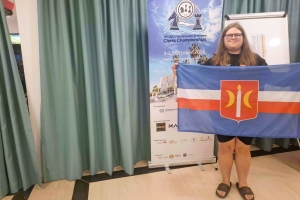 Fabian Spionkowski ósmym juniorem świata w szachach IBCA